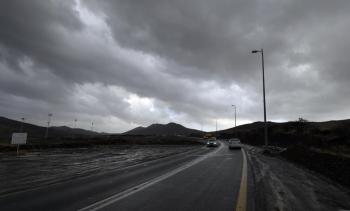 طقس اليوم.. أمطار ورياح على معظم المناطق 
