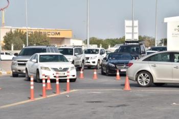 1.3 مليون مستفيد من "تأكد" بالشرقية