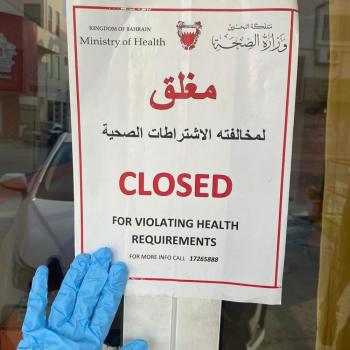 البحرين : إغلاق مطعم ومخالفة 11 آخرين لمخالفة الإجراءات الاحترازية