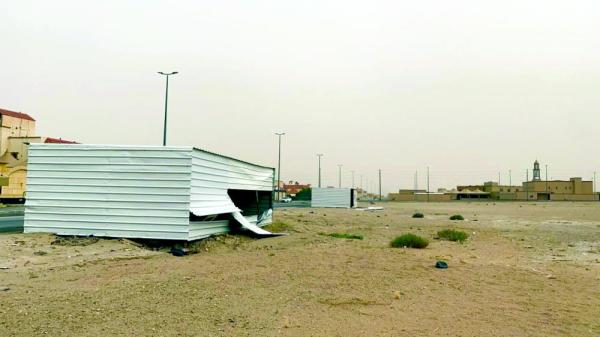 عاصفة رملية تضرب حفر الباطن