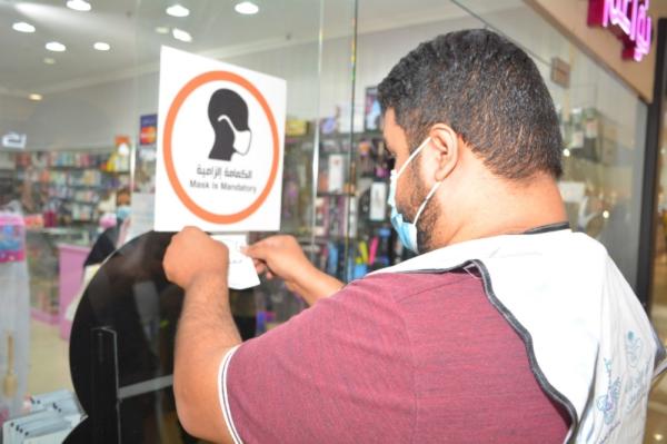 1500 جولة تغلق 7 منشآت مخالفة