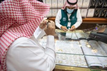 التجارة: 90 يوما فرصة لتصحيح أوضاع مخالفي نظام مكافحة التستر