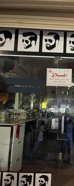 غلق 3 منشآت خالفت الاحترازات غرب الدمام