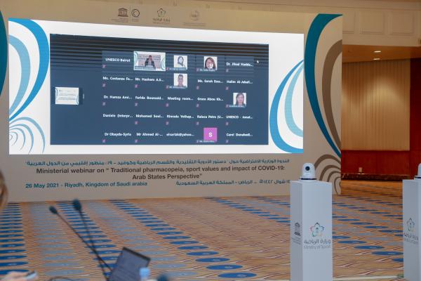 اختتام ندوة 'الأدوية وكورونا'