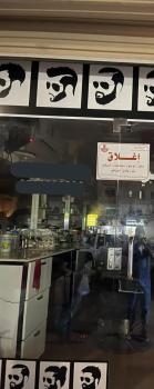 غلق 3 منشآت خالفت الاحترازات غرب الدمام