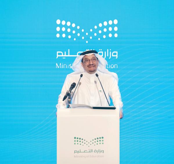 21 / 22.. العام الدراسي الأطول بـ183 يوما