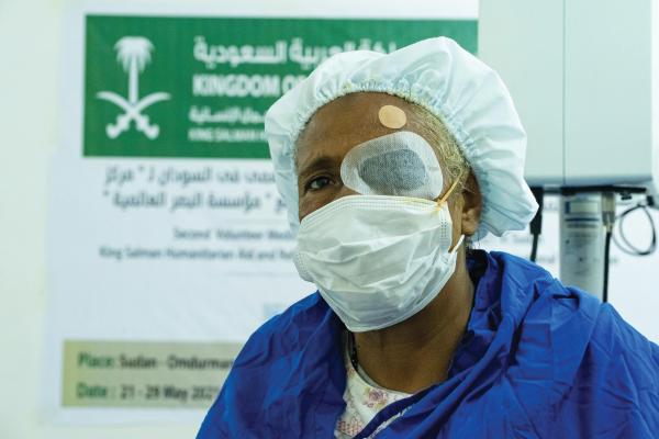 تدشين مشروع مكافحة العمى بالسودان