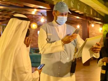 إغلاق 64 منشأة مخالفة للإجراءات الاحترازية بجدة