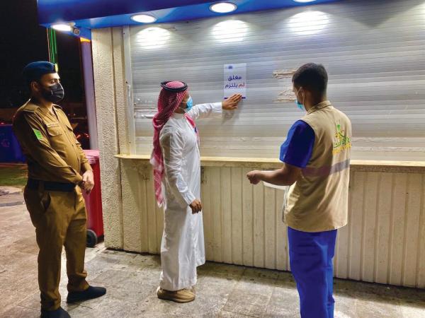 4 آلاف جولة لمتابعة «الاحترازات»