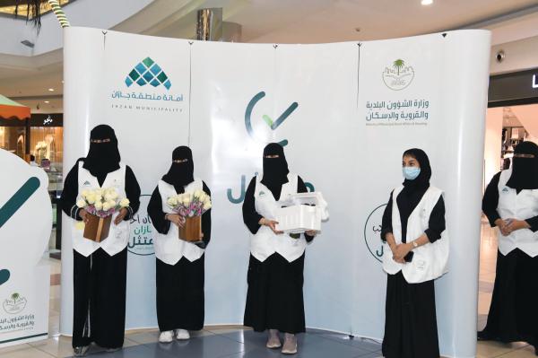 «ممتثل».. رقابة بلدية.. وتوعية مجتمعية