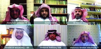 تقريرا «المظالم» و«الأمر بالمعروف» على طاولة الشورى