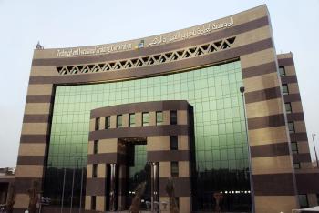 التدريب التقني تعتمد تحويل 12 فرعاً للكلية إلى كليات مستقلة