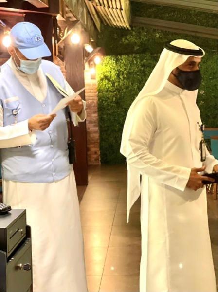 إغلاق 32 منشأة مخالفة للاحترازات بجدة