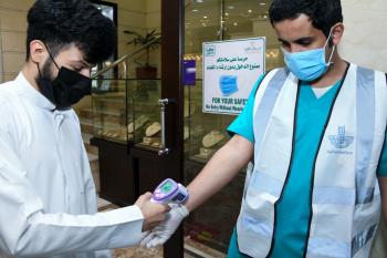1284 جولة تغلق 5 منشآت بأسواق الشرقية