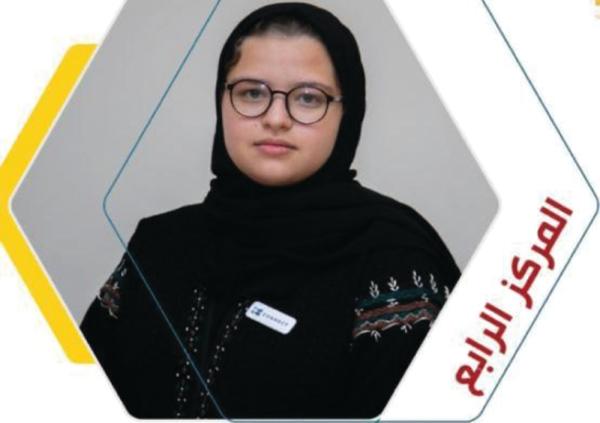 «مكثف كهربائي فائق» يؤهل طالبة لرابع «آيسف»