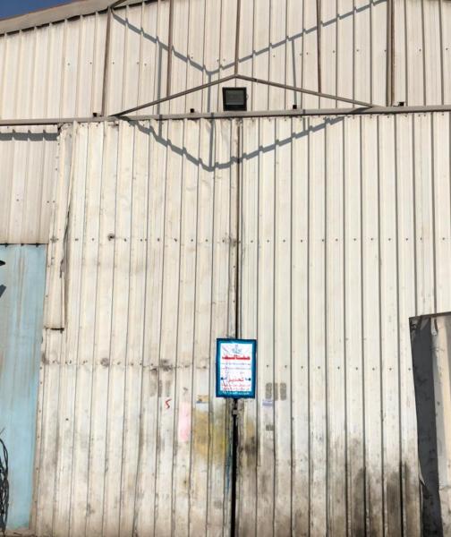 إغلاق 7 ورش مخالفة في «صناعية دلة»