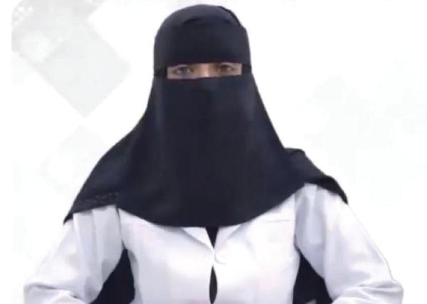 «روان» تحصل على شهادة الصيدلة
