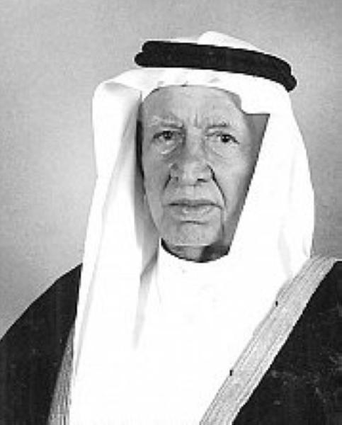 رؤساءمن ذهب..!!