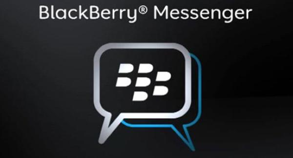 عودة الـ BBM بعد انقطاع دام لسنوات