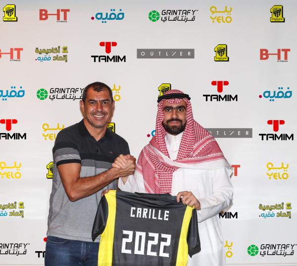 الاتحاد يجدد لكاريلي لمدة عام