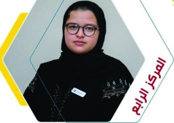 «مكثف كهربائي فائق» يؤهل طالبة لرابع «آيسف»