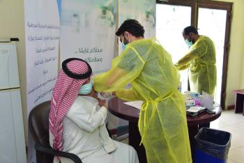 «اللقاح وتقييد السفر» أهم سبل الوقاية من الجائحة