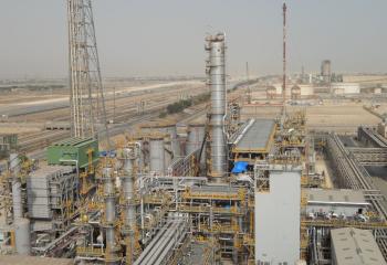 إنشاء مجلس الاستدامة بمنظومة الصناعة والثروة المعدنية