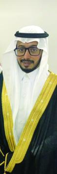 زواج