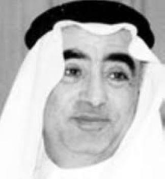 رؤساءمن ذهب..!!