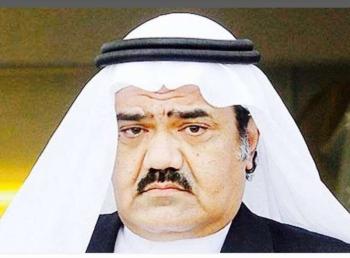 رؤساءمن ذهب..!!
