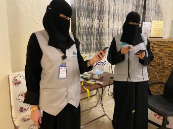 1038 مخالفة للإجراءات الاحترازية في جازان