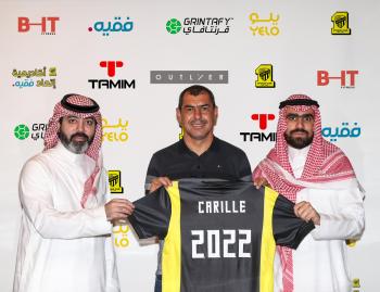 الاتحاد يجدد لكاريلي لمدة عام