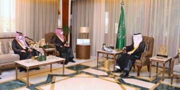 أمير الشرقية يطلع على التخصصات الجديدة لـ«الزكاة والضريبة والجمارك»