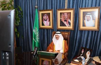 برعاية أمير الشرقية .. انطلاق مُلتقى «الرياضة استثمار المستقبل»