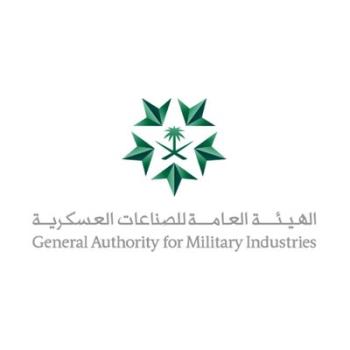 قبل انطلاق نسخته الأولى .. حجز 70% من مساحات "معرض الدفاع العالمي"