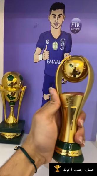 الطريس يتباهى