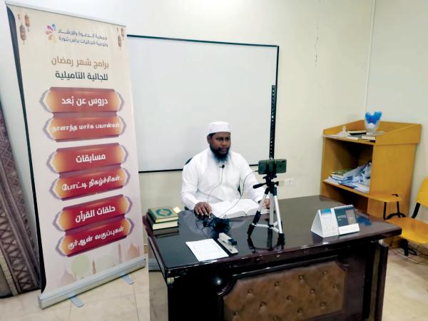 607 آلاف مستفيد من «إرشاد» رأس تنورة
