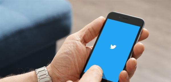 نصوص سهلة القراءة على «تويتر بلو»