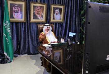 برعاية أمير الشرقية.. إطلاق ملتقى «الرياضة استثمار المستقبل»