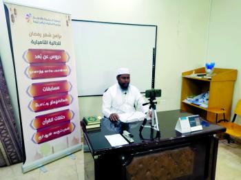 607 آلاف مستفيد من «إرشاد» رأس تنورة