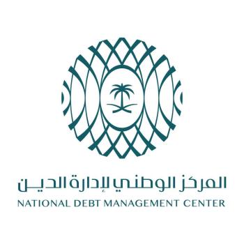 وزير المالية يشيد بالمركز الوطني للدين: «إنجازات غير مسبوقة» 