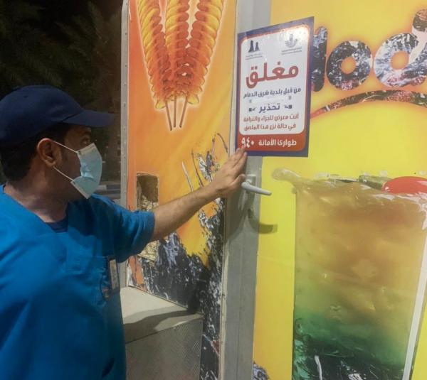 إغلاق 12 عربة «فود ترك» مخالفة