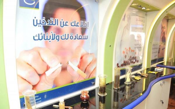 استفادة 325 من برنامج مكافحة التدخين ببيشة