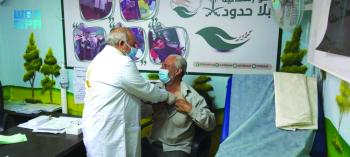 خدمات طبية للاجئين السوريين بالأردن