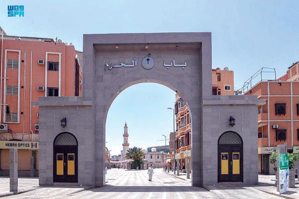 «المنطقة التاريخية».. عبق الماضي وشذا ذكريات الطائف