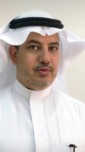 تقدير