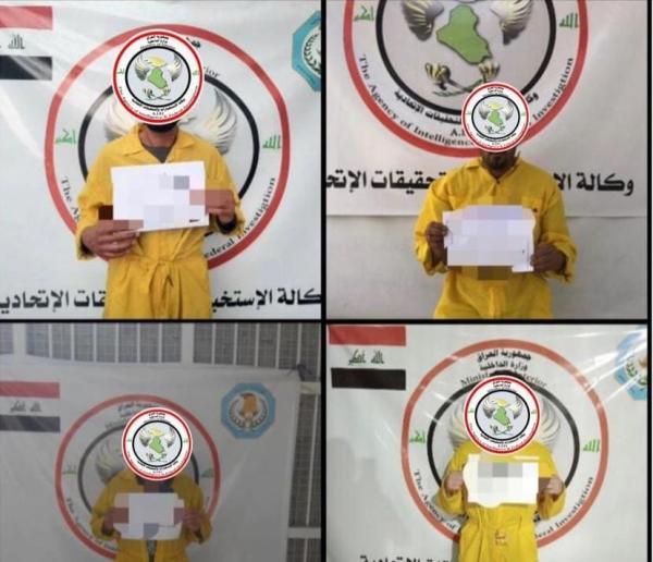 اعتقال خلية داعشية في كركوك العراقية