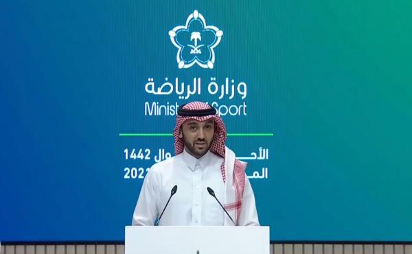 ماذا قال وزير الرياضة عن استضافة المملكة لكأس العالم 2030 ؟