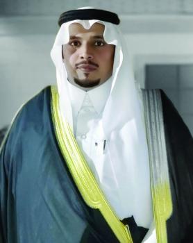 زواج