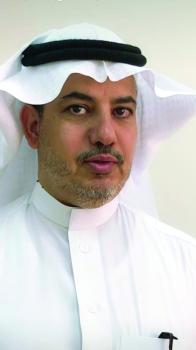 تقدير